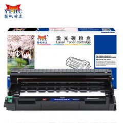 扬帆耐立 DR2050 硒鼓 适用于 兄弟DCP7010联想LJ2000等商专版打印页数12000页