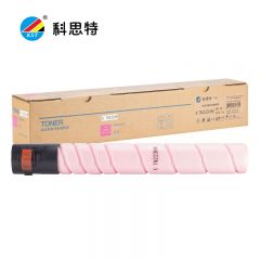 科思特（KST） TN-223H粉盒大容量适用柯尼卡美能达bizhubC226/C266/C7222/震旦ADC225/265 红色