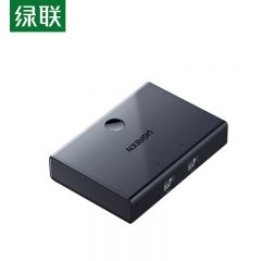 绿联（UGREEN） 30345 USB打印机共享器分线器一分二 2进1出切换器 接鼠标键盘U盘共享 2口转换器