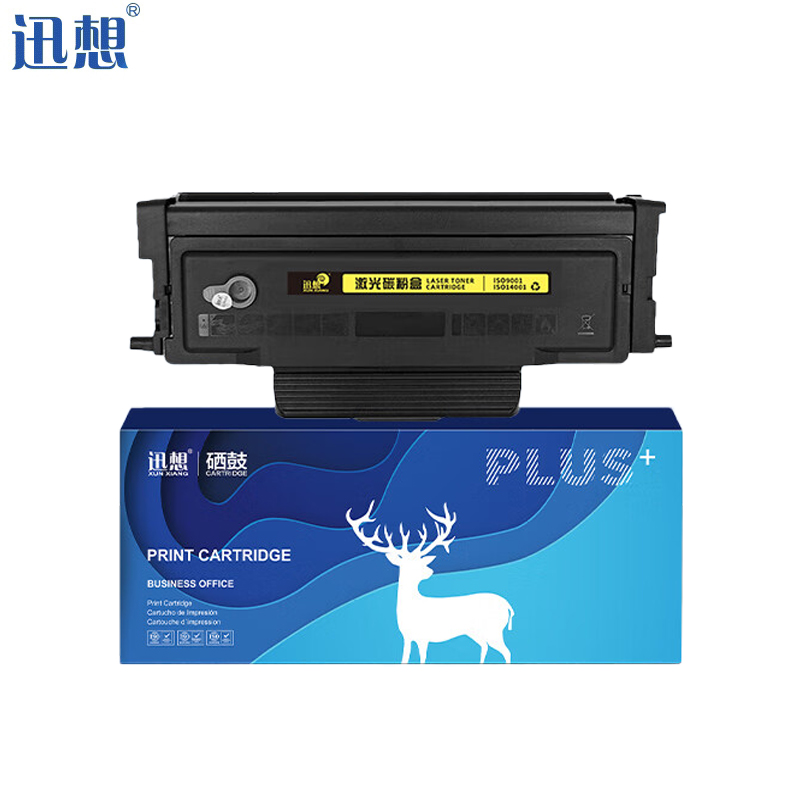 迅想 粉盒TL-419H 适用奔图M6709D/DW M7109D M7209FD/FDW