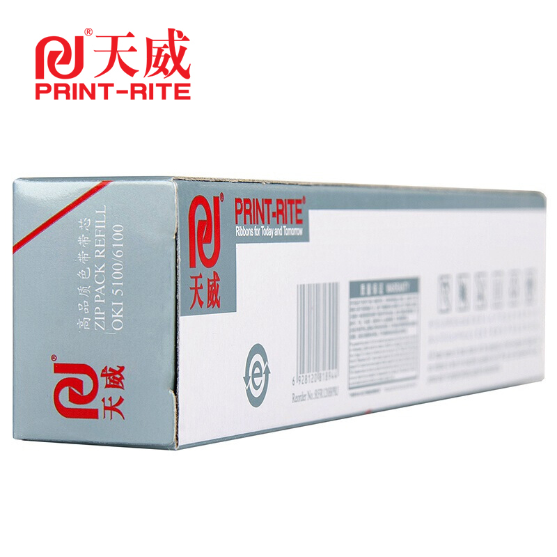 天威 OKI5100 6100色带芯 适用OKI ML5100F 5150F ML1120 不含带架