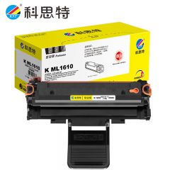 科思特（KST） 1610硒鼓易加粉 适用三星 2010 SCX-4521F 施乐3117 专业版