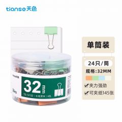 天色（TIANSE）  24只32mm莫兰迪长尾夹燕尾夹 办公用品 TS-12132