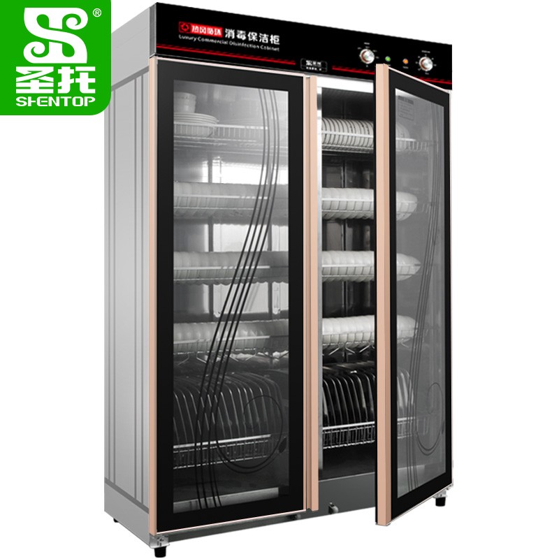 圣托（Shentop） DAB02双门低温餐具消毒柜 大容量红外线 餐厅饭店酒店消毒碗柜 910L