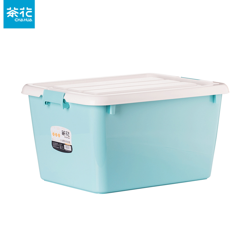 茶花（CHAHUA）塑料收纳箱大号整理箱衣服玩具储存盒有盖家用储物箱塑料箱C28004 蓝色1个