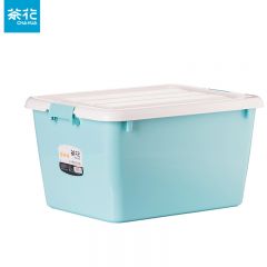 茶花（CHAHUA）塑料收纳箱大号整理箱衣服玩具储存盒有盖家用储物箱塑料箱C28004 蓝色1个