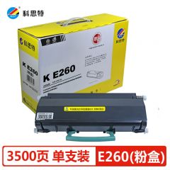 科思特（KST） E260粉盒 适用利盟260d/dn 360d/dn 460dn/dw 黑色专业版