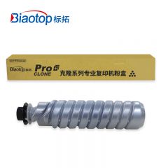 标拓（Biaotop）MP1610黑色粉盒适用理光AficioMP1610/MP1812 复印机