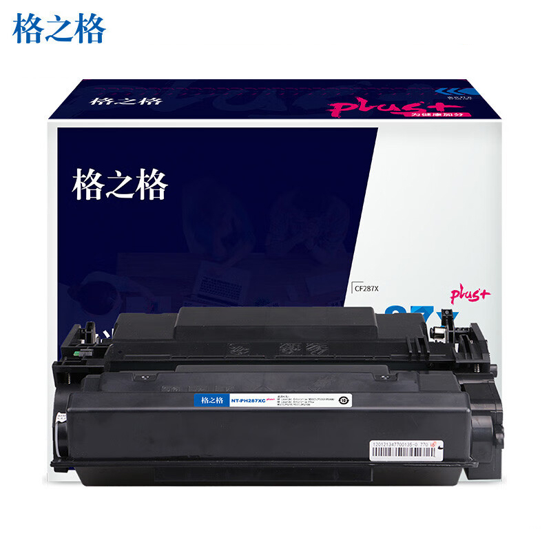格之格 CF287X硒鼓NT-PH287XCplus+适用惠普M506dn M527dn打印机硒鼓