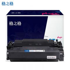 格之格 CF287X硒鼓NT-PH287XCplus+适用惠普M506dn M527dn打印机硒鼓