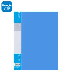 广博（GuangBo) A4明丽蓝60页资料册  收纳册插袋档案文件夹 办公用品10只装A30016