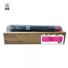 莱盛 粉仓LS-XER-CT202954L-M品红色/支适用DocuCentre SC2022