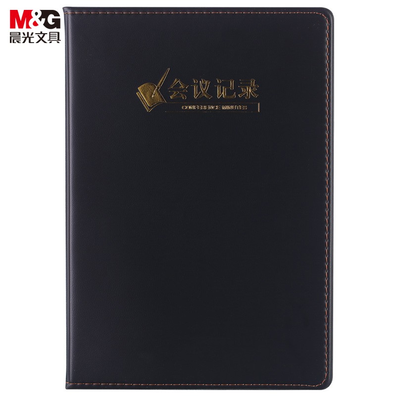 晨光(M&G)黑色办公笔记本单本装 APYE3Y55会议记录皮本80页18K 黑