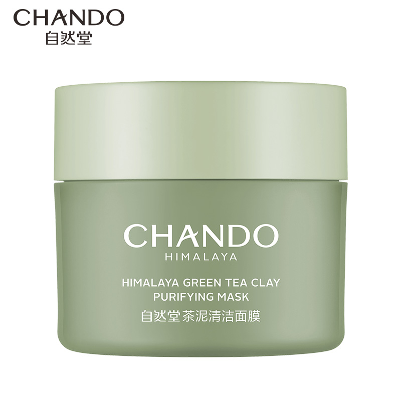 自然堂（CHANDO）喜马拉雅茶泥净颜清洁面膜100g