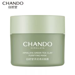 自然堂（CHANDO）喜马拉雅茶泥净颜清洁面膜100g