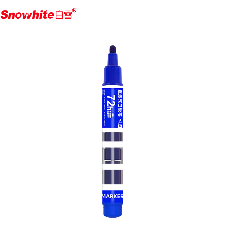 白雪(snowhite)WB-588单头蓝色白板笔 可擦易擦办公记号笔 会议笔8支/盒