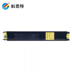 科思特（KST）   MX-31CT粉盒 适用夏普复印机 2601N 3101N 碳粉盒 黄色Y