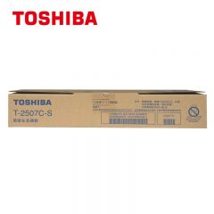 东芝（TOSHIBA）T-2507C-S原装碳粉（墨粉）适用2006/2306/2506/2307等 黑色低容2507CS（126g，6000页）