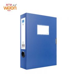 惠朗  文件盒资料盒  7064 5只55mm加厚款A4塑料PP档案盒 文件盒资料盒 办公用品