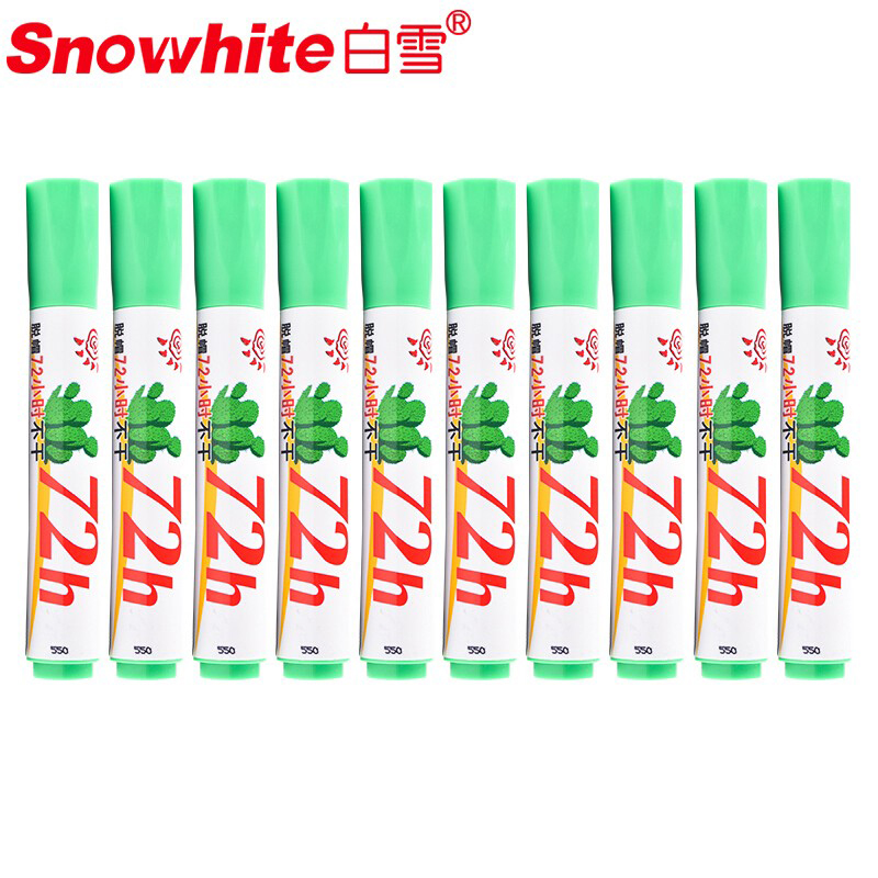 白雪（snowhite）   WB-72H单头绿色白板笔 可擦易擦记号笔 会议笔 10支/盒