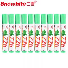 白雪（snowhite）   WB-72H单头绿色白板笔 可擦易擦记号笔 会议笔 10支/盒