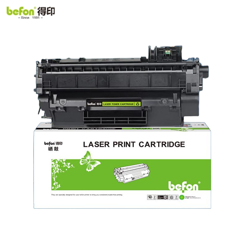 得印（befon)CE505A易加粉硒鼓 适用惠普HP P2055d P2055dn CF280A