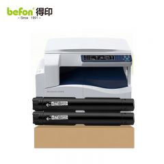 得印（befon） S2011/S2010/S1810/S2110粉盒2支装复印机硒鼓墨盒