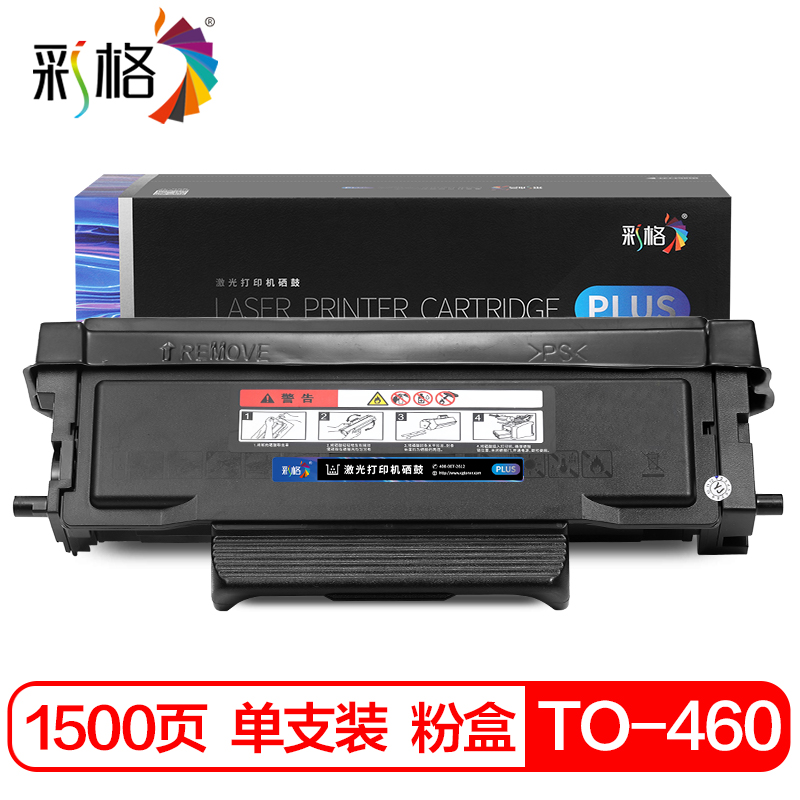 彩格 PLUS系列 TO-460  黑色粉盒  个
