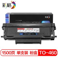 彩格 PLUS系列 TO-460  黑色粉盒  个