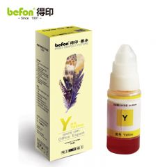 得印 GI890黄色墨水适用佳能G2100/G2800/G2400墨仓式打印机墨水70ML