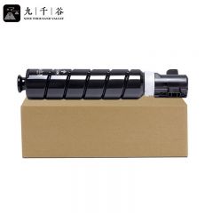 九千谷粉盒 NPG-73粉盒大容量 适用佳能IR-ADV 4525/4535/4545/4551墨盒