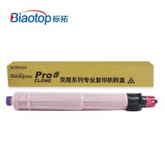 标拓（Biaotop）  RC3501红色粉盒适用理光Aficio MPC3001 复印机 克隆系列