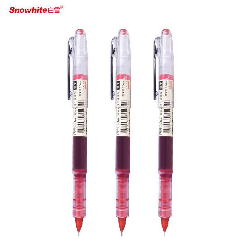 白雪(snowhite)P1500A直液式走珠笔 速干中性笔 全针管签字笔 0.5mm红色12支/盒