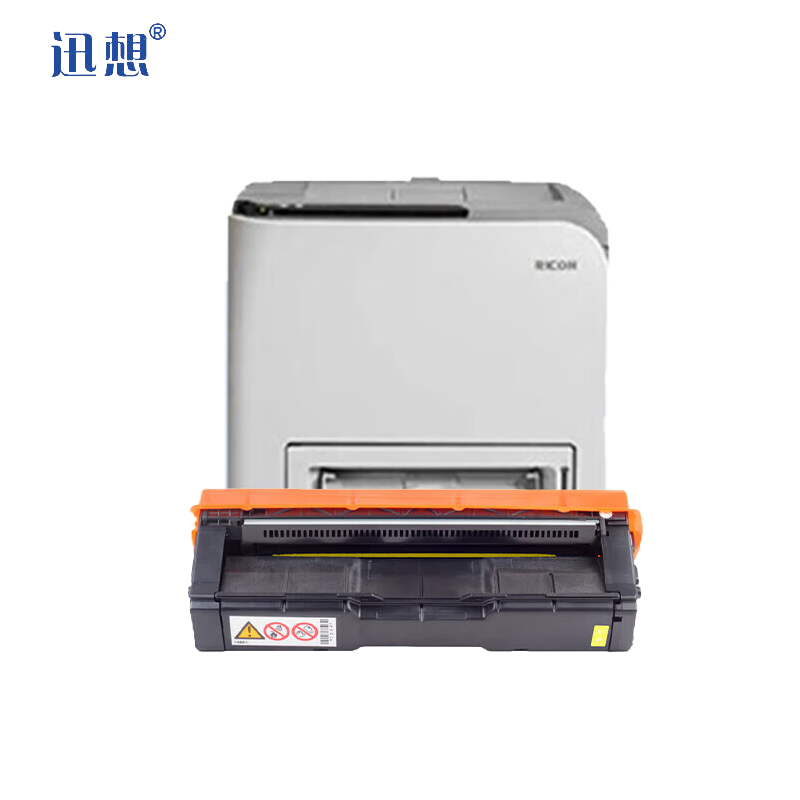 迅想 硒鼓 SP220BK黑色 适用理光SP C240DN C220N C220S C222DN