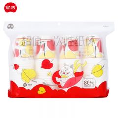 宜洁（yekee）超值一次性纸杯250ml*80只装Y-9926