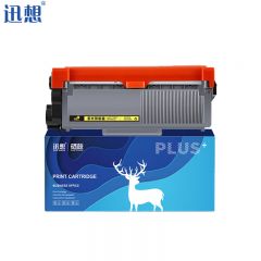 迅想LT2451大容量粉盒适用联想LJ2400Pro 2655DN M7400Pro 7615DNA