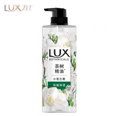 力士（LUX）植萃精油香氛沐浴露小苍兰香与茶树精油750g 持久留香排浊净透