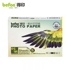 得印 4R高光面照片纸 RC防水速干 260g 喷墨打印机照片相纸 100张/包 彩色打印相片纸