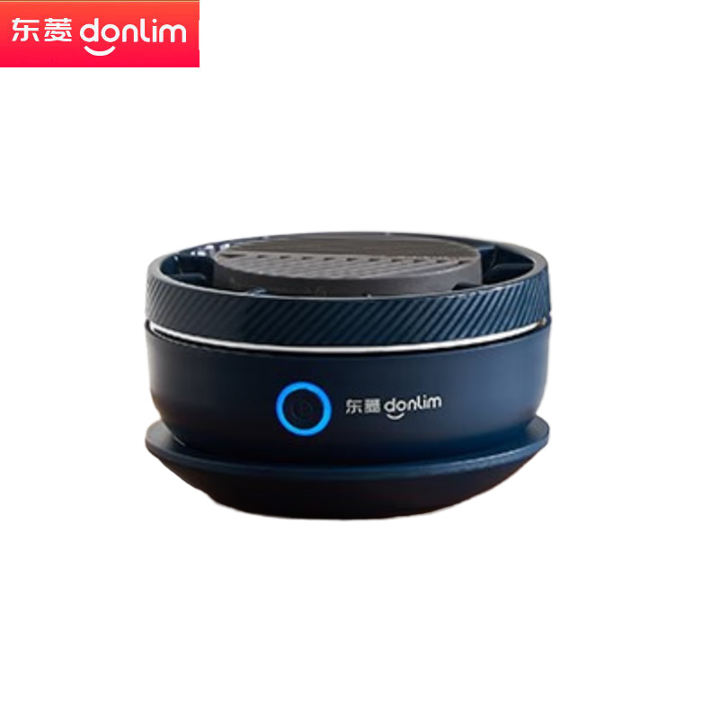 东菱（Donlim） DL-1326升级款转转果蔬清洗机 家用自动食材净化机 洗菜除菌神器 可去除农残 无线便携 静谧蓝
