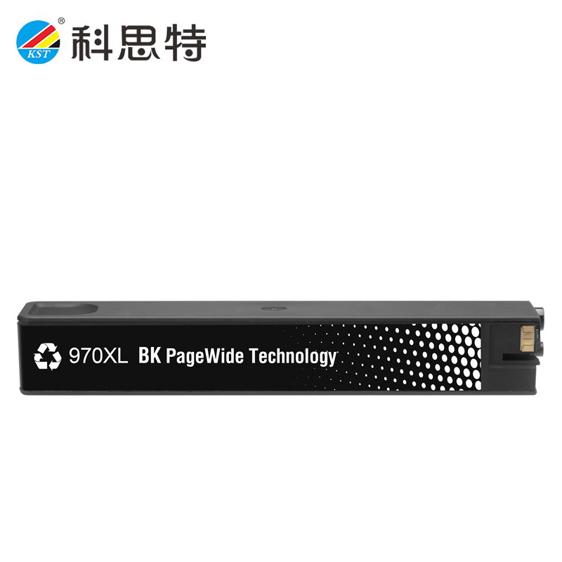 科思特 HP 970XL墨盒 适用惠普Officejet por X451dw 专业版 黑色