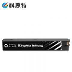 科思特 HP 970XL墨盒 适用惠普Officejet por X451dw 专业版 黑色