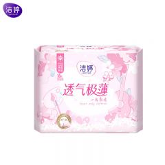 洁婷 樱花极薄细腻亲肤无感日用卫生巾 245mm*18片/包