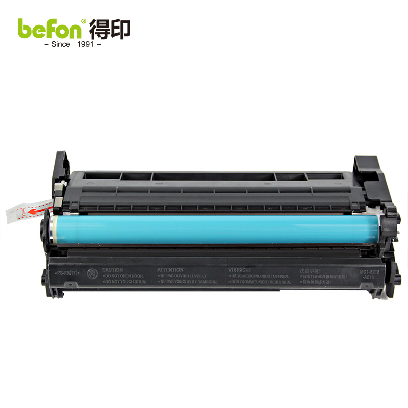得印 CF228A硒鼓 适用惠普m403d m427dw m427fdw m403dn打印机墨盒