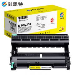 科思特 K DR2250鼓架适用联想LD2441东芝TNP-30柯美2400黑可打印12000页