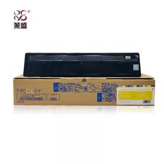 莱盛 粉仓LS-TOS-TFC425C-YS黄色适用TOSHIBA e-Studio2020AC 支