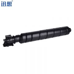 迅想 TL-8568K黑色粉盒 适用立思辰GB9541cdn GA9540cdn打印机复印机
