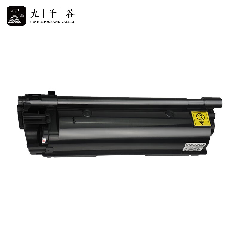 九千谷粉盒 TK583黑色墨粉盒(适用京瓷 Kyocera FS C5150DN/P6021CDN)