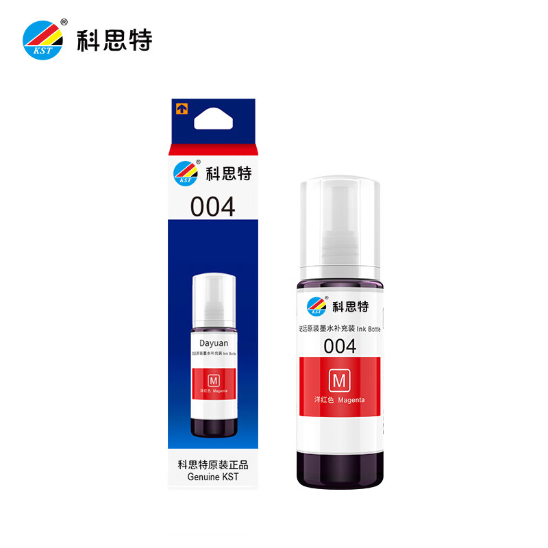科思特 墨水 洋红色M 004/支