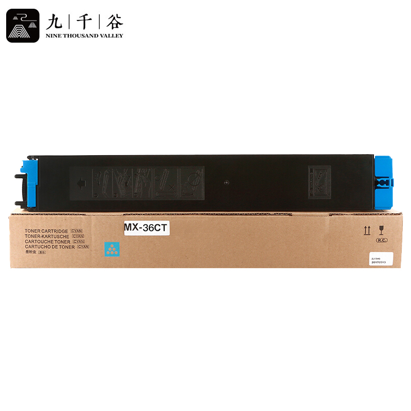 九千谷粉盒 MX-36CT粉盒 蓝色 适用夏普MX-2618NC/3118NC墨粉盒