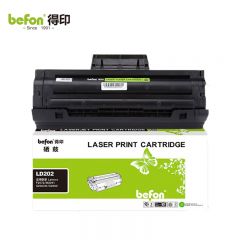 得印（befon） LD202硒鼓大容量 适用联想Lenovo F2072等打印机粉盒墨盒碳粉盒